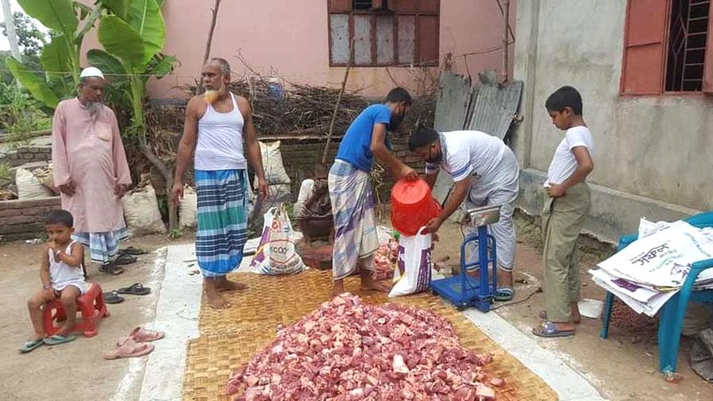 ঈদে ভালোমন্দ খেতে সমিতি করেছেন তাঁরা