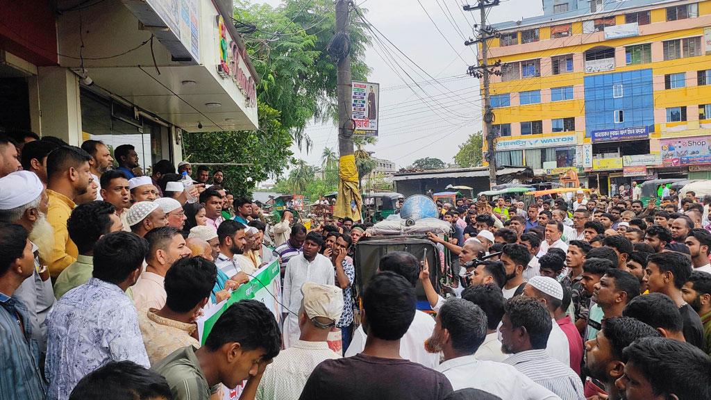 সিডিএর উচ্ছেদ অভিযানের প্রতিবাদে কর্ণফুলীতে মানববন্ধন