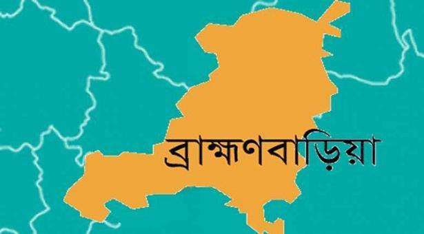 নবীনগর সদর বাজারে সংঘর্ষে আহত ৪