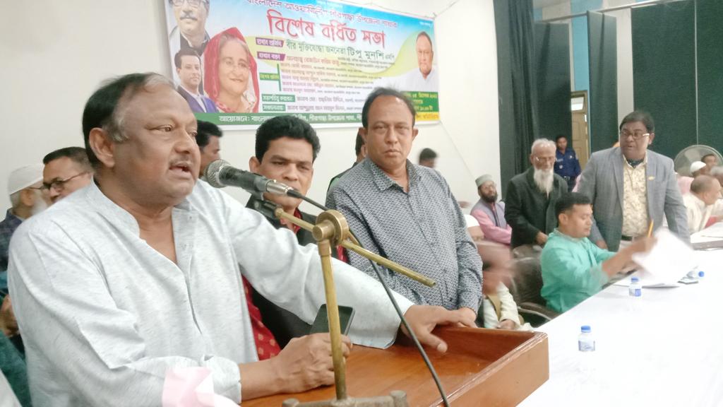 ১০ ডিসেম্বর রাজপথ আওয়ামী লীগের দখলে থাকবে: বাণিজ্যমন্ত্রী