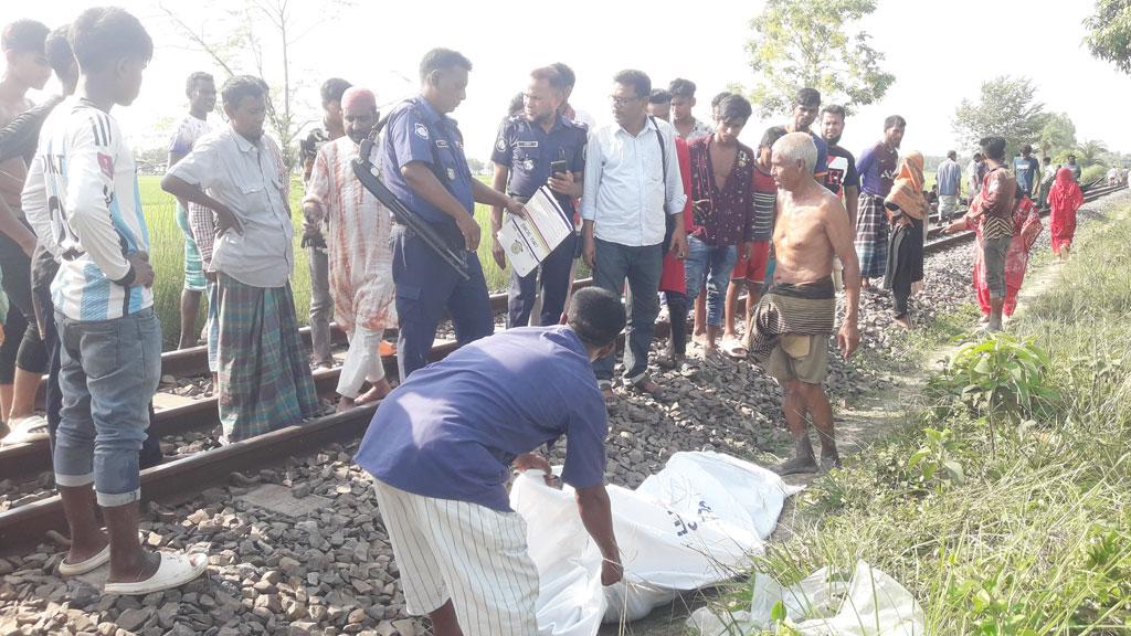 কৃষকেরা দেখেন রেললাইনে বৃদ্ধের মরদেহ পড়ে আছে