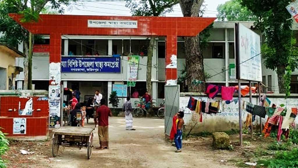 নগরকান্দায় মাদ্রাসার মাঠে বজ্রপাতে ১১ ছাত্র আহত