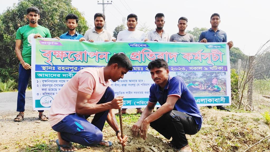 চাঁপাইনবাবগঞ্জে সড়কের গাছ কেটে ফেলায় দ্বিগুণ লাগানোর দাবি