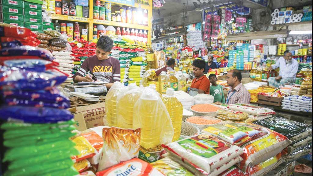 সিন্ডিকেট ভাঙার ক্ষমতাবিহীন বাণিজ্য মন্ত্রণালয়