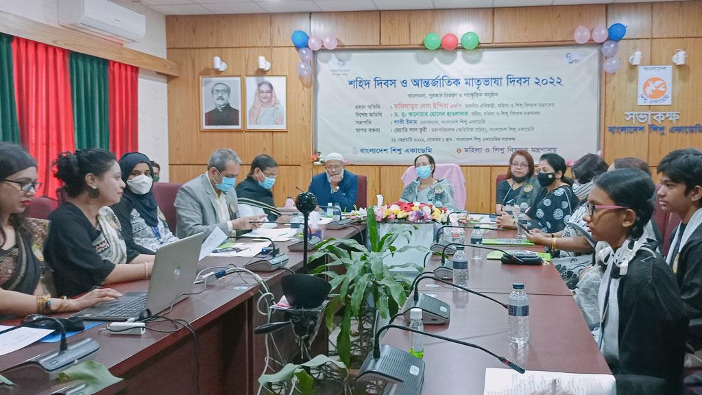 বঙ্গবন্ধু ছাত্র ও যুব সম্প্রদায়কে ভাষা আন্দোলনে সম্পৃক্ত করেন: ফজিলাতুন নেসা ইন্দিরা