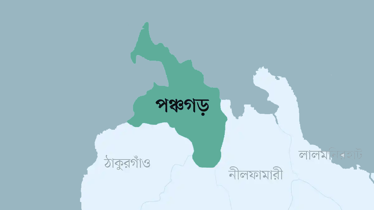 নদীবিষয়ক সংলাপ