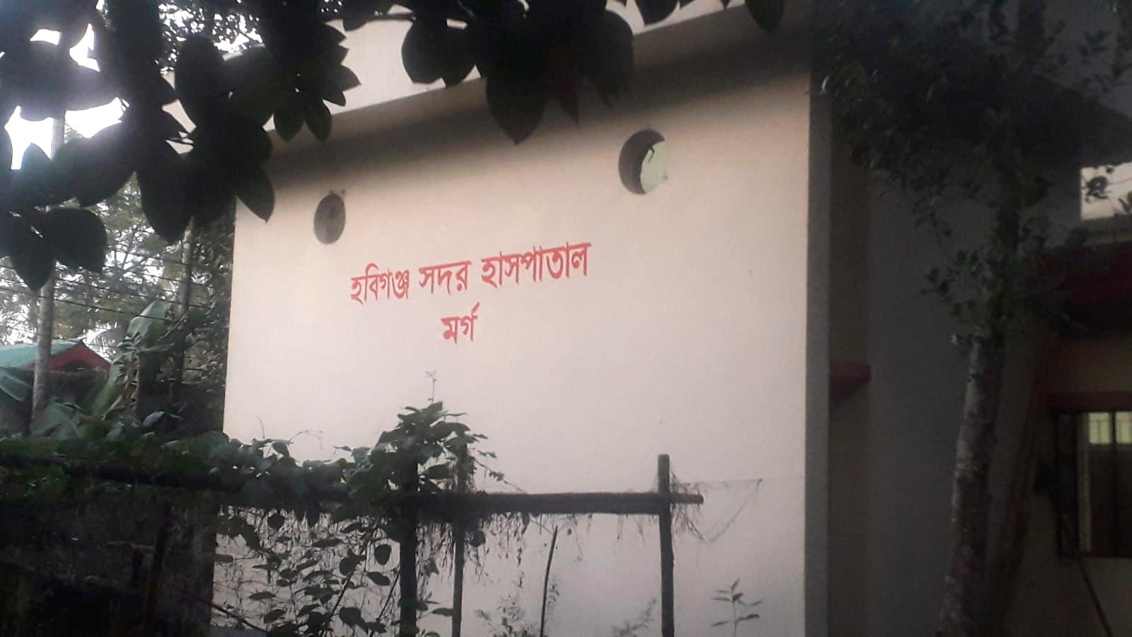 বিয়ের ১২ দিনের মাথায় নবদম্পতির আত্মহত্যা