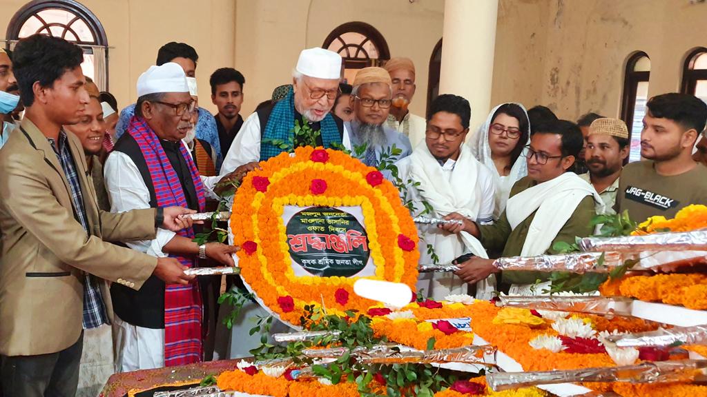 মওলানা ভাসানীকে শ্রদ্ধায় স্মরণ সন্তোষে হাজারো অনুসারী