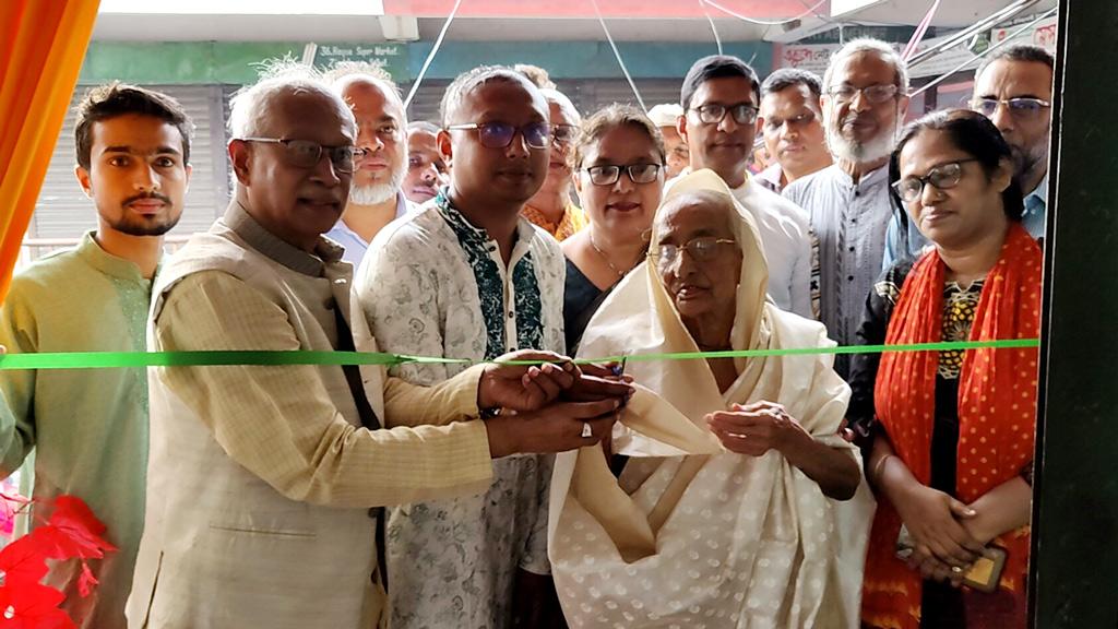 আজকের পত্রিকা বস্তুনিষ্ঠ সংবাদ উপস্থাপন করছে: ড. মো. গোলাম রহমান