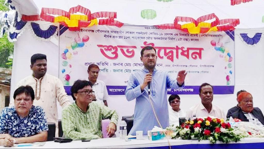 ১২৫ কোটি টাকার প্রকল্প বন্ধে ডিও দিয়েছেন এমপি ওদুদ: অভিযোগ পৌর মেয়রের