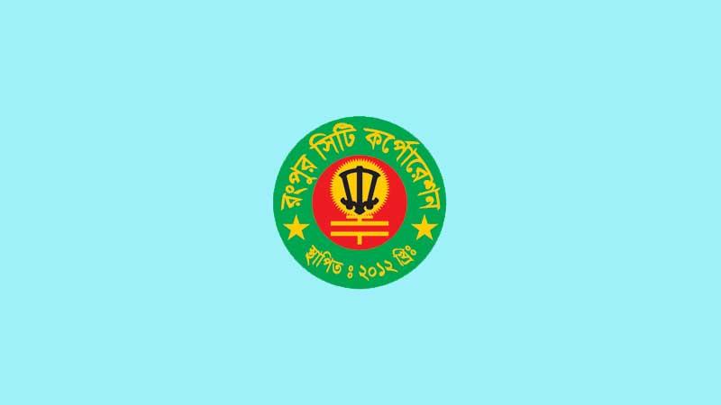 রসিক নির্বাচনে ত্রিমুখী লড়াইয়ের আভাস