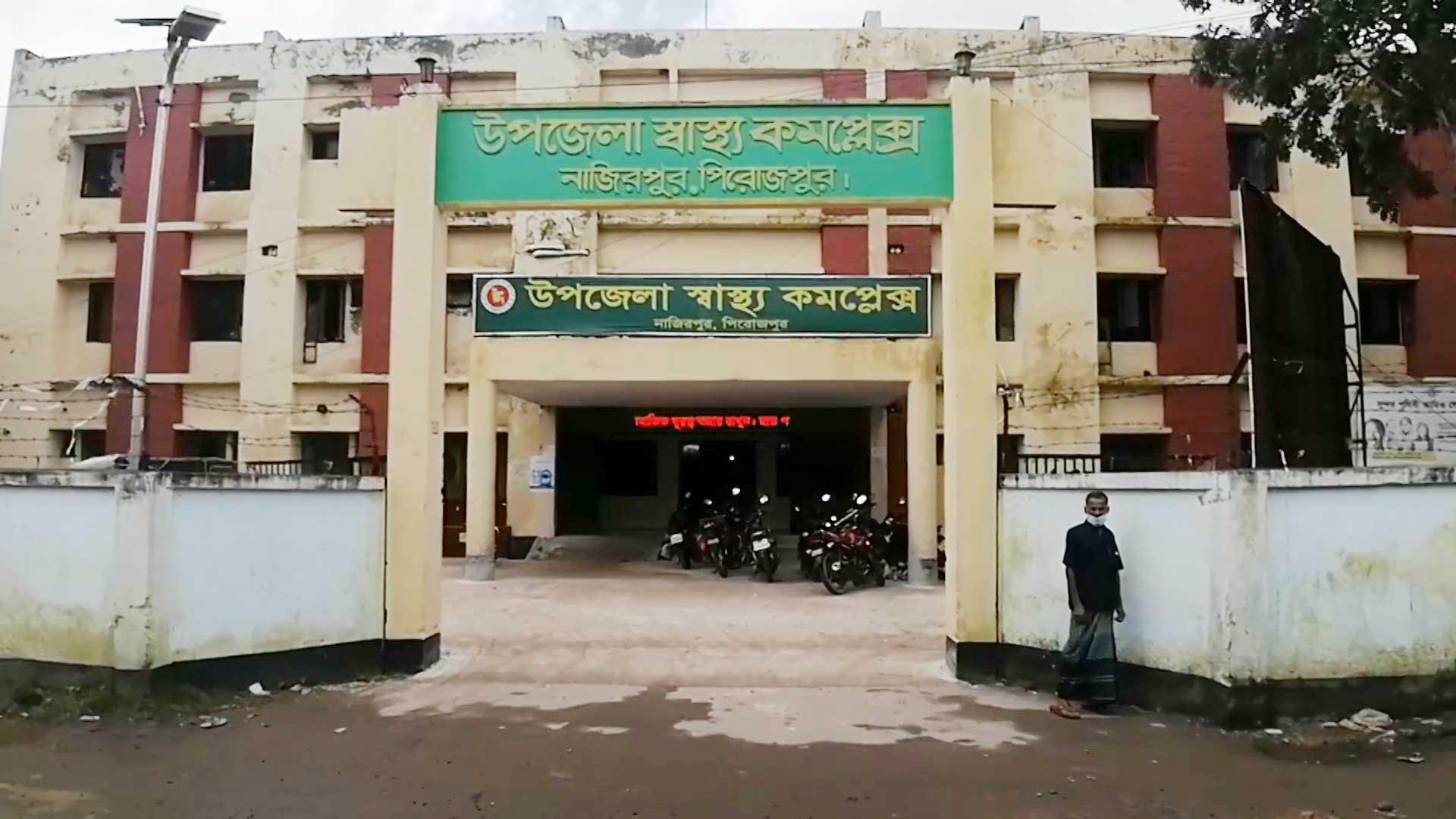 চুরির ছাগলে ভূরিভোজ