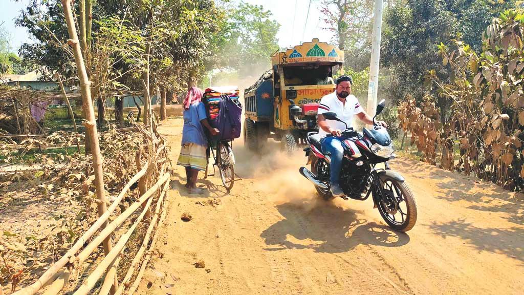 সব সেবা পদ্মার ওপারে