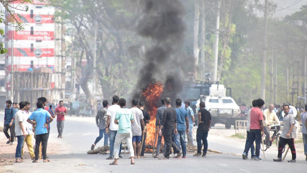 রাবিতে সংর্ঘষের ঘটনা তদন্তে কমিটি গঠন