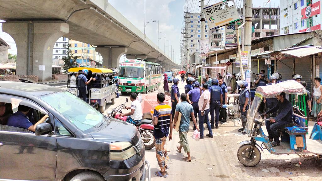 কেরানীগঞ্জে জামায়াতের বিক্ষোভ মিছিল পুলিশি বাধায় পণ্ড, আটক ১১