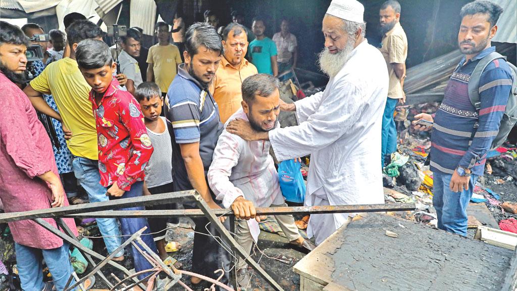 কৃষি মার্কেটের আগুনেও  সেই পুরোনো সন্দেহ