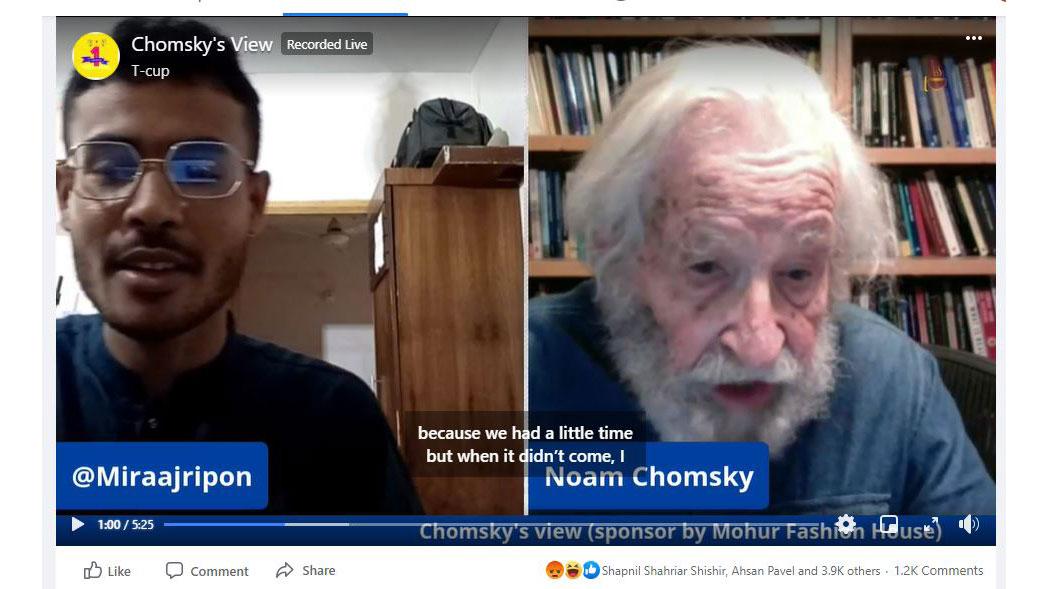 নোম চমস্কিকে লাইভে ডেকে বিব্রত করলেন বাংলাদেশি উপস্থাপক