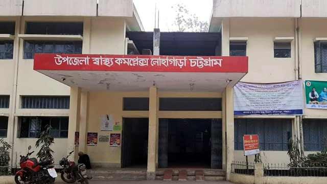 হাসপাতালে স্ত্রীর মরদেহ রেখে পালালেন স্বামী