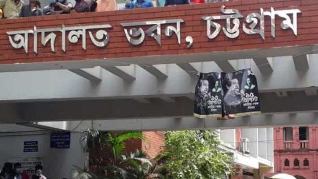 মেয়েকে ধর্ষণের দায়ে বাবার মৃত্যুদণ্ড