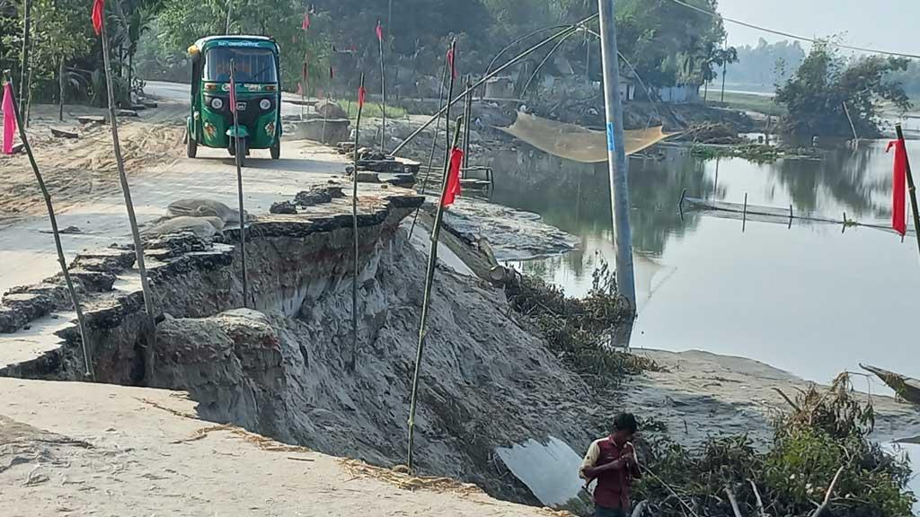 ভেঙে যাওয়া অংশে ভোগান্তি