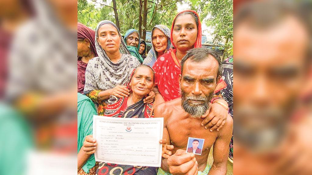 ‘ভিডিওতে’ দেখা গেলেও খোঁজ মেলেনি হৃদয়ের