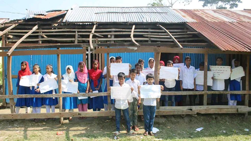 ঝালকাঠিতে সিত্রাংয়ে ক্ষতিগ্রস্ত বিদ্যালয়ের সংস্কার দাবি