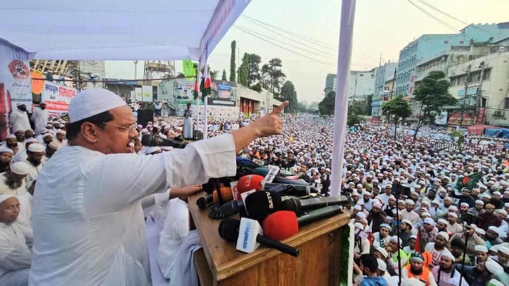 ৩০০ আসনে মনোনয়ন পেতে আগ্রহী ইসলামী আন্দোলনের ৯০০ জন