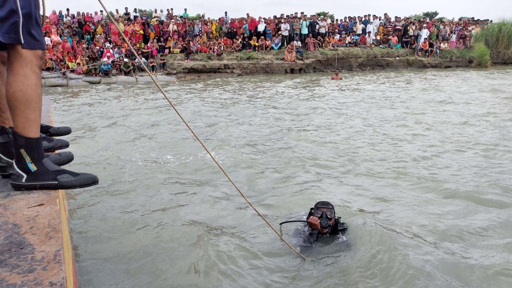 ফেরিঘাটে গোসল করতে গিয়ে স্কুলছাত্র নিখোঁজ