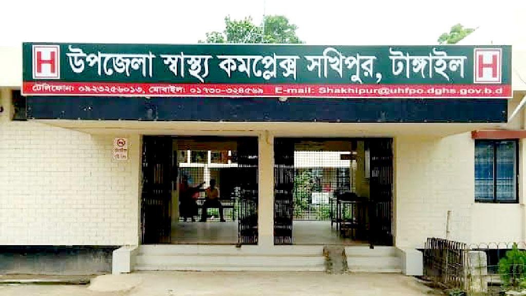 সখীপুরে কুকুরের আক্রমণে ২১ জন আহত