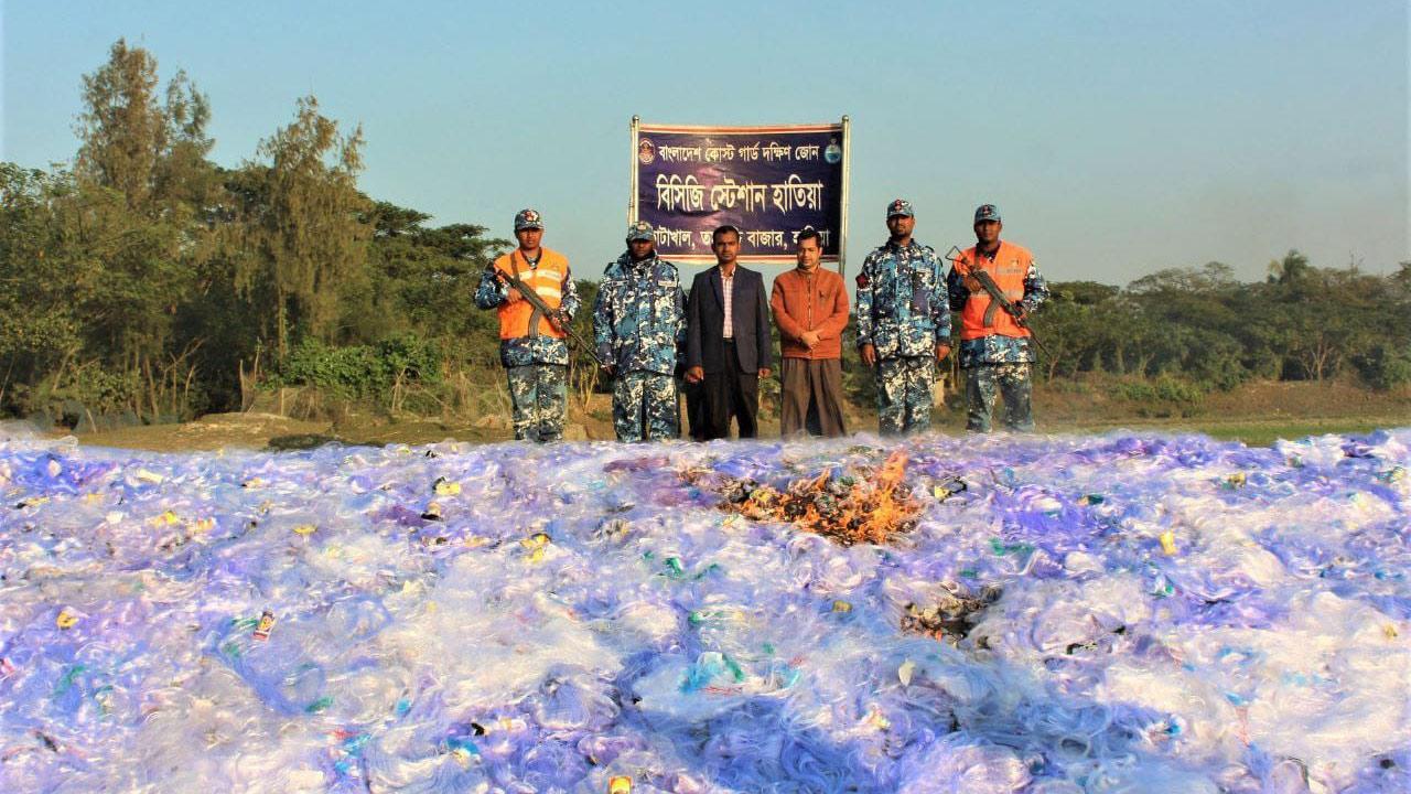 হাতিয়ায় প্রায় ৮ কোটি টাকার কারেন্ট জাল জব্দ