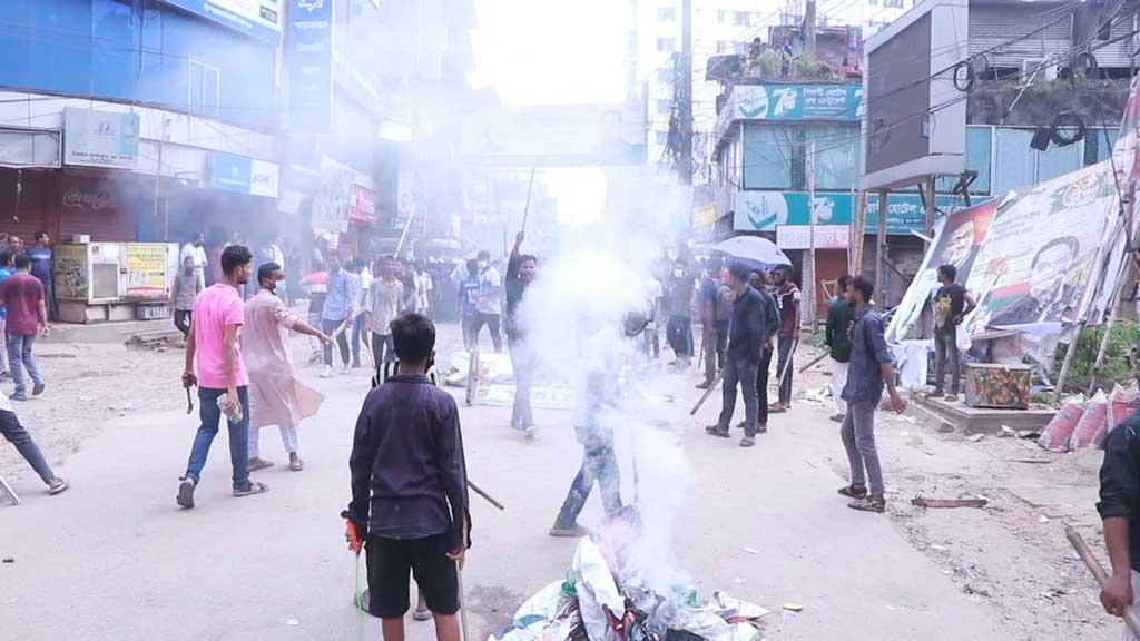 টাঙ্গাইলে আওয়ামী লীগের কার্যালয়ে ভাঙচুর, অগ্নিসংযোগ