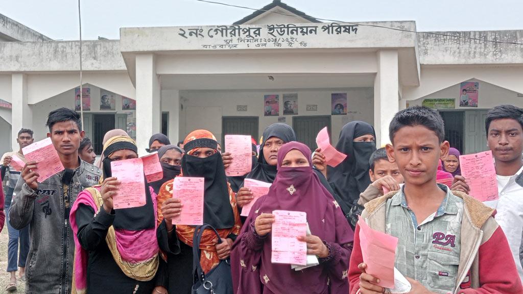 কার্ড থাকলেও টিসিবির পণ্য পাননি ২০০ উপকারভোগী, ইউপি চেয়ারম্যানকে তলব