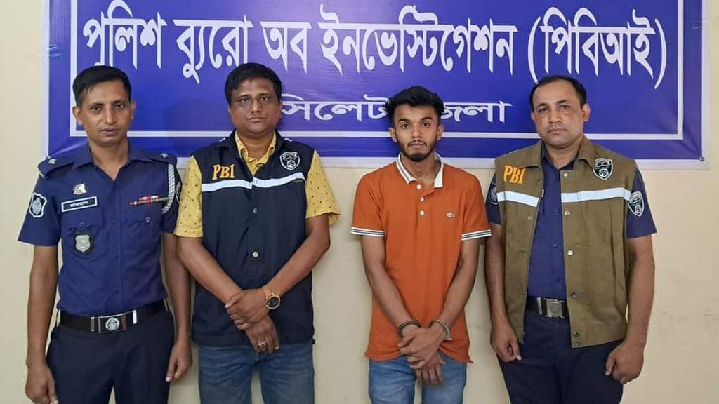 জৈন্তাপুরে মুক্তারুল হত্যা মামলায় তরুণ গ্রেপ্তার, আদালতে স্বীকারোক্তিমূলক জবানবন্দি 