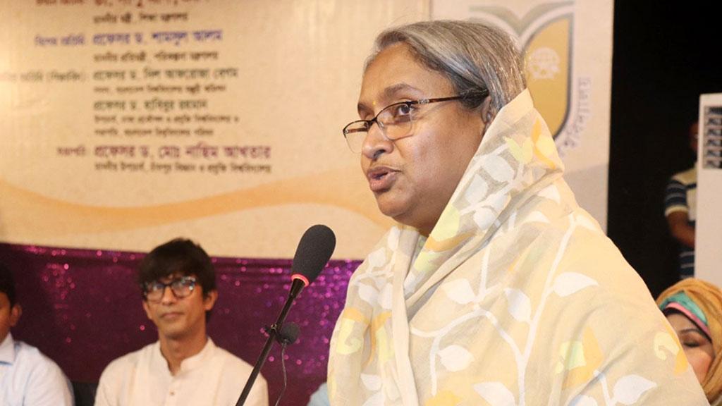 শিক্ষার্থীদের সহযোগিতার মধ্যে শেখার সুযোগ দিতে হবে: শিক্ষামন্ত্রী