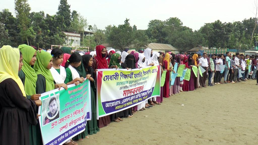 শিক্ষক চাচার ‘ধর্ষণের শিকার’ হয়ে বাবা হারানো কিশোরীর আত্মহত্যা