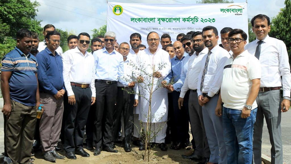 রাজশাহী নগরীতে লংকাবাংলার বৃক্ষরোপণ কর্মসূচি