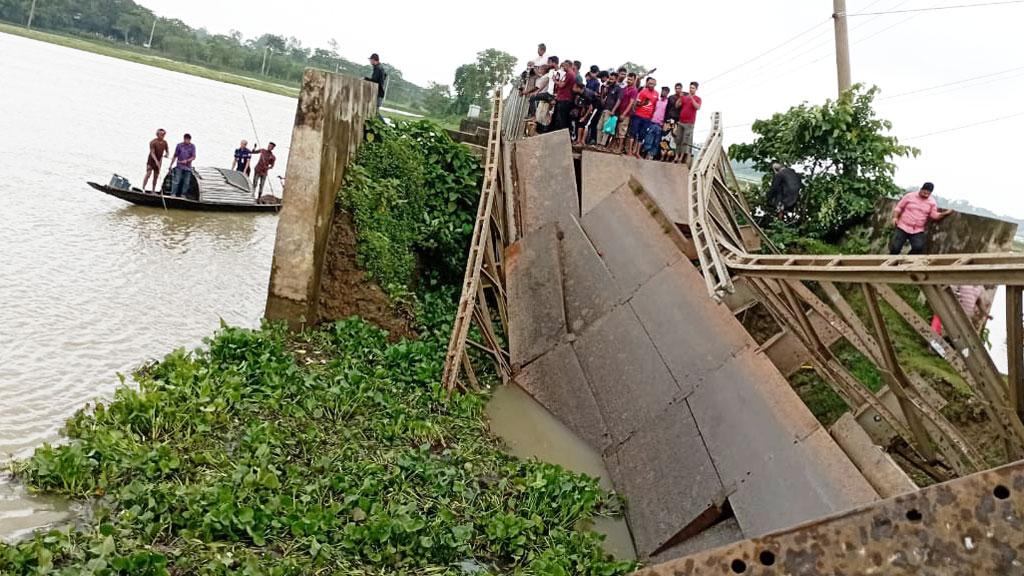 বেইলি সেতু ভেঙে ট্রাক ডুবি, চালকসহ নিখোঁজ ২ 