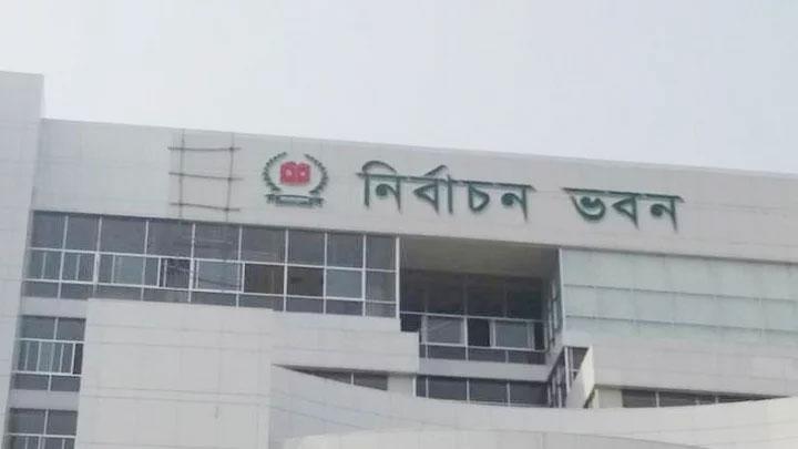 বিএনপিকে আলোচনার আমন্ত্রণ জানিয়ে ইসির চিঠি