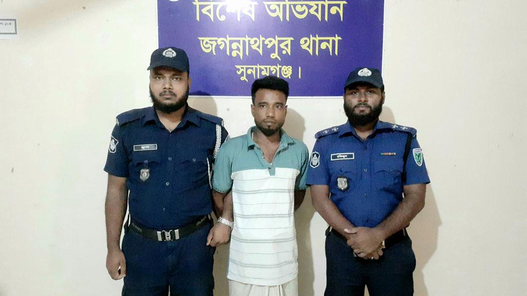 জগন্নাথপুরে বাক্‌প্রতিবন্ধী নারীকে ধর্ষণচেষ্টার অভিযোগে যুবক গ্রেপ্তার