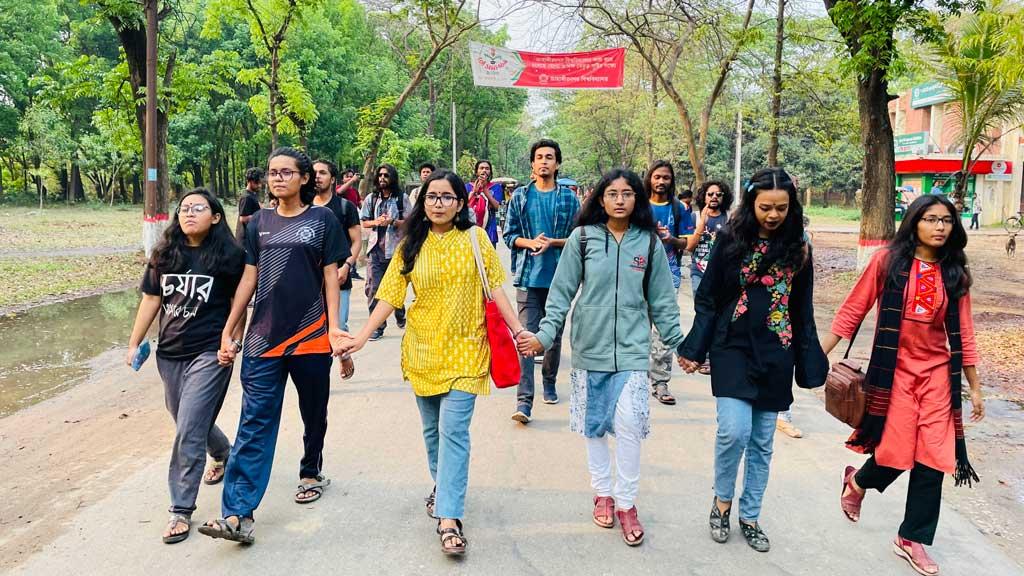 সাংবাদিক শামসের মুক্তির দাবিতে জাহাঙ্গীরনগরে বিক্ষোভ-মানববন্ধন