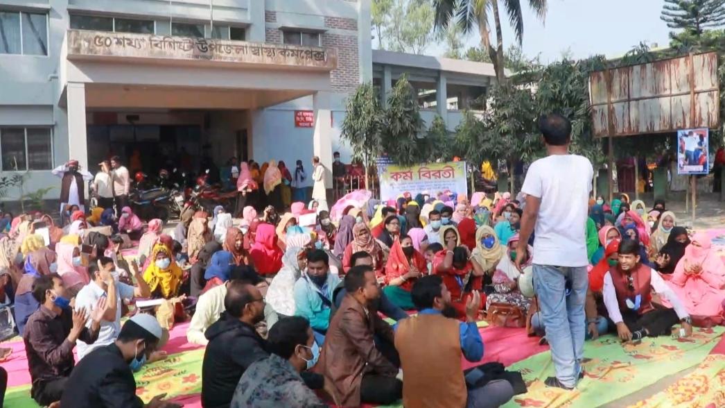 উল্লাপাড়ায় স্বাস্থ্য কর্মকর্তার অপসারণের দাবিতে কর্মবিরতি