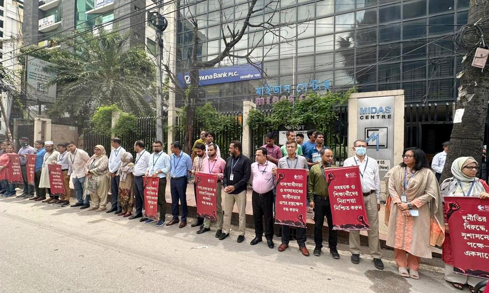 রাষ্ট্রকাঠামো ঢেলে সাজানোসহ ১১ দফা দাবি টিআইবির