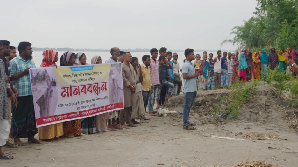 তিস্তার ভাঙন রোধে বাঁধে জিও ব্যাগ ফেলার দাবি