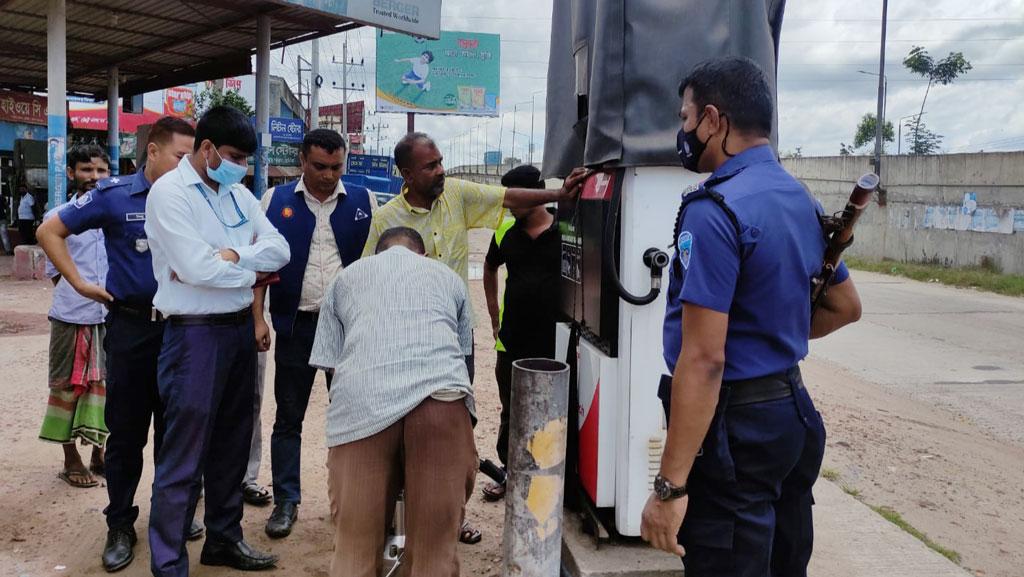 পরিমাপে কারচুপি, ২ ফিলিং স্টেশনের দেড় লাখ টাকা জরিমানা