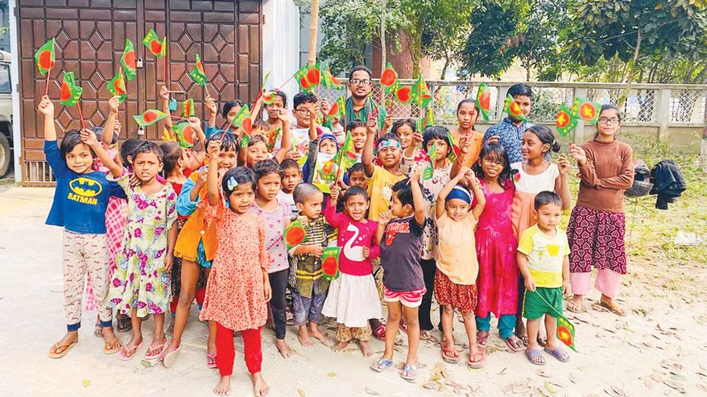 মুঈদের স্বপ্নপুরীতে শিশুরা