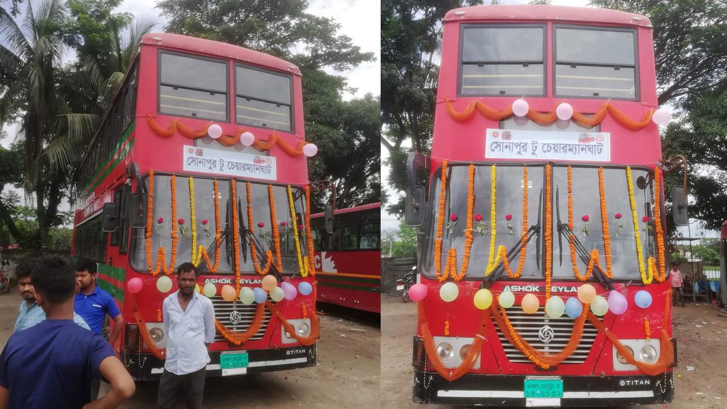 বাস মালিক সমিতির তোপের মুখে চালুর একদিনেই বন্ধ হলো বিআরটিসি সার্ভিস