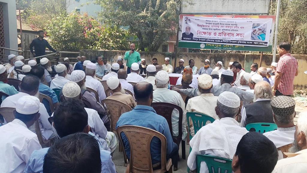 শিবপুর উপজেলা চেয়ারম্যান গুলিবিদ্ধ হওয়ার ঘটনায় আটক ৪