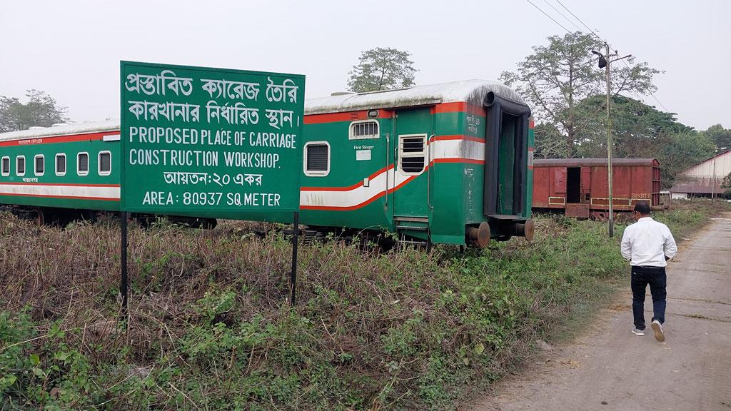 ৬ বছর ধরে ঝুলে আছে কারখানা স্থাপন প্রকল্প