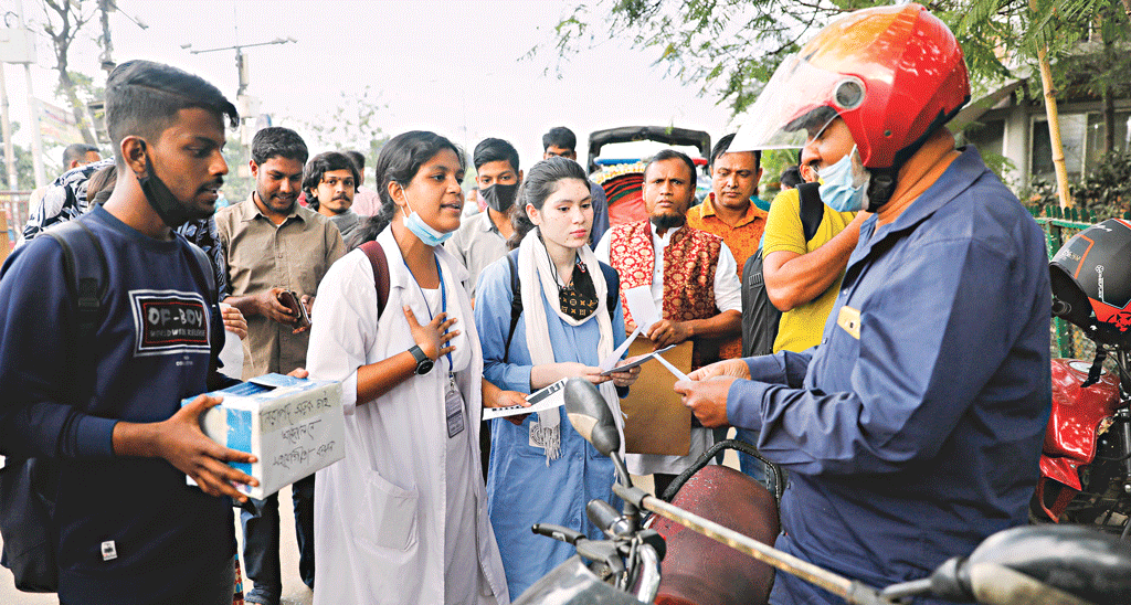 কাল শিক্ষার্থীদেরসংহতি সমাবেশ