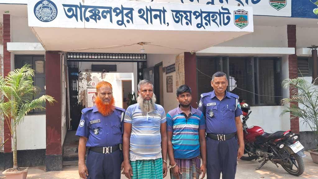 গৃহবধূকে শ্লীলতাহানির অভিযোগ: অবশেষে ‘শাসন’ করা সেই বখাটের বিরুদ্ধে মামলা নিয়েছে পুলিশ 